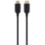 HDMI-kaabel Belkin F3Y021BT5M 5m
