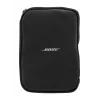 Bose QuietComfort SC - kõrvaklapid mürasummutustehnoloogiaga