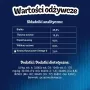 Kassitoidu kotike Felix Party Mix Originaal 60 g — täiskasvanud kassid, kotike