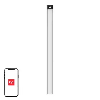 Yeelight Kapi Valgus YLCG006 LED liikumisanduriga garderoobivalgusti 60 cm 2700K (hõbedane)