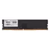 Lauaarvuti DDR4 8GB 3200MHz mälumoodul BIOSTAR DO32NU4N08