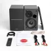 Kõlar Edifier R1280DBs 42 W