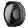 GoPro makroobjektiiv HERO13 must 20mm 100mm 100mm