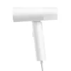 Käeshoitav rõivaauruti Xiaomi BHR8269EU 0,16 l 1300 W valge