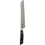 Miyabi 800DP saianuga - 24 cm