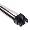 Corsair CP-8920227 sisemine toitekaabel