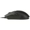 hiir Tracer 47416 Gamezone Cool Must RGB USB