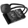 Corsair NAUTILUS 240 RS Motherboard All-in-one liquid cooler Must
