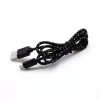 Sbox USB-1031B USB->Micro USB 1M must