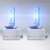 Autode HID-ksenoon-varupirn Ledvance D3S 42V 35W Cool Blue Intense 6200K