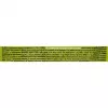 Märg kassitoit Brit Premium by Nature Lamb steriliseeritud kassidele 100 g