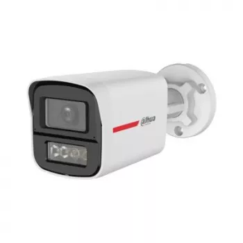 Kuul-tüüpi videokaamera No name HAC-HFW1549X-A-PRO-0280B-DIP — 4-ühes analoog/HD formaat, päeva-/öörežiim, 2,8 mm objektiiv