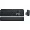 Logitech MX Keys S Combo klaviatuur, hiir kaasas, kontor, RF-juhtmevaba + Bluetooth, QWERTZ, Šveitsi, grafiit
