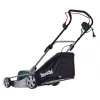 MAKITA ELEKTRILINE MURUNIIDUK 1600W 41cm TERASEST KORPUS ELM4121