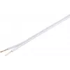 Kõlarikaabel ShiverPeaks S/CONN 0.75 mm² (24x0.20 CCA) valge 25 m