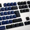 klaviatuur cap Ducky Horizon DKSA109-DEPDBBZOH PBT material Must blue