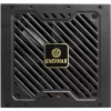 Toiteplokk Enermax ERV650G-AHG-NAC 650 W