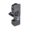 KYOCERA TK-5230C toonerikassett 1 tk originaal tsüaan