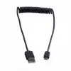 ROLINE USB 2.0 keerdkaabel - A - Micro B - ST/ST 1,0 m - Varjestatud - USB 2.0 Type Micro B - 1 mm - keerd (11.02.8317)