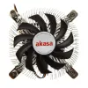 Akasa AK-CC7129BP01 arvuti jahutussüsteem Protsessori jahuti 7,5 cm