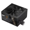 Gamemax toiteplokk, 80 PLUS, Bronze | GP 650B | 650 W