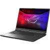 Mängurisülearvuti ASUS ROG Strix G18 G815LR-S8082 NVIDIA GeForce RTX 5070 Ti, 32 GB RAM
