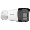 IP-valvekaamera Hikvision DS-2CD1043G2-LIUF/SL 4 MP 2560x1440, 2,8 mm objektiiv, PoE, IP67, sise-/väliskasutuseks