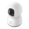 Baseus P1 Lite 2K sisekaamera (valge)