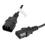 Toitekaabel Lanberg CA-C13E-10CC-0018-BK Must 1,8 m