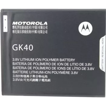 Motorola - GK40 - Moto E3, G4 Play, Moto G5 - liitiumioonpolümeer - 2800 mAh (SNN5976A)