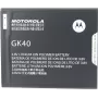 Motorola - GK40 - Moto E3, G4 Play, Moto G5 - liitiumioonpolümeer - 2800 mAh (SNN5976A)