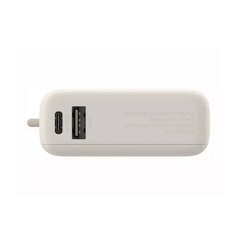 Xiaomi 33W Power Bank 10000mAh (Integrated Cable) Tan GL, BHR9333GL