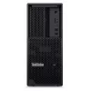 Tööjaam ThinkStation P3 Tower 30HT005NPB W11Pro Ultra 9 285K/2X32GB/1TB/RTX 4000 20GB/vPro/3YR OS + 1YR Premier Support