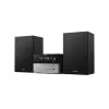 Philips TAM3205M2 koduaudiosüsteem Koduaudio mikrosüsteem 20 W Must, Hõbedane