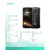 Nutitelefon BV8200 12/256GB must