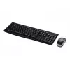 Juhtmeta komplekt MK270 Logitech