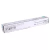 Canon 8525B002 toonerikassett 1 tk Originaal tsüaan