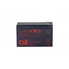 CSB Battery Aku 12V, 9Ah, AGM | UPS12460F2 | 460 W