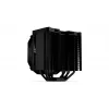 Endorfa Fortis 5 Must CPU jahuti