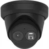IP turvakaamera Hikvision DS-2CD2343G2-IU Dome 2688 x 1520 pikslit