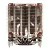 Jahuti Noctua NH-D9DX i4 3U