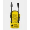 KARCHER K 2 Classic autopesuri kõrgsurvepesur – 1.673-574.0, must, kollane