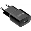 Võrgutoitega USB-A laadija YENKEE YAC 2013BK — 12 W, 2,4 A väljund