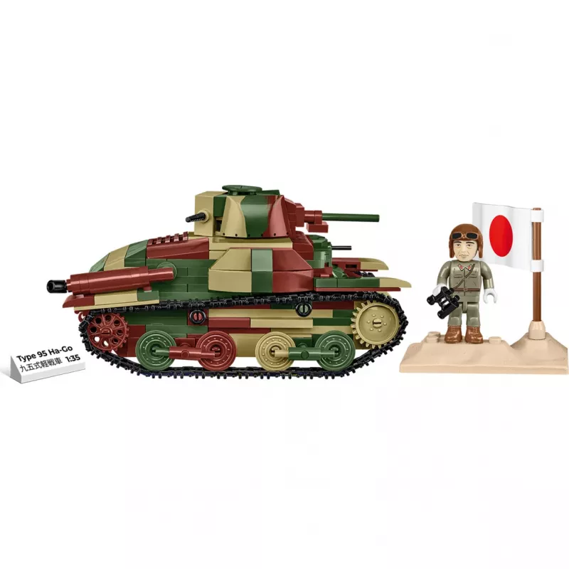Cobi Historical Collection WWII Tüüp 95 Ha-Go Tank, Multi