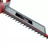 Hekikäärid Einhell GE-CH 36/61 Li-Solo kaheteraline 2,8 kg 36 V