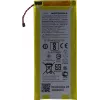 Motorola liitiumioonaku (XT1805,XT1803) Motorola Moto G5S Plus (HG40) jaoks
