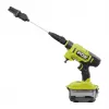 Milwaukee juhtmevaba pesumasin RY18PW22A-0 Ryobi 18v (ilma aku ja laadijata)