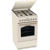 Gorenje GKS5B70CLI eraldiseisev gaasi-elektripliit