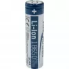 ANSMANN - Aku 18650 - Li-Ion - 2600 mAh - 9,36 Wh - Hõbedane (1307-0000)
