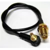 ALLNET ANT-PIG-SMAF-CRC9 koaksiaalkaabel 0,15 m SMA must (ANT-PIG-SMAF-CRC9)